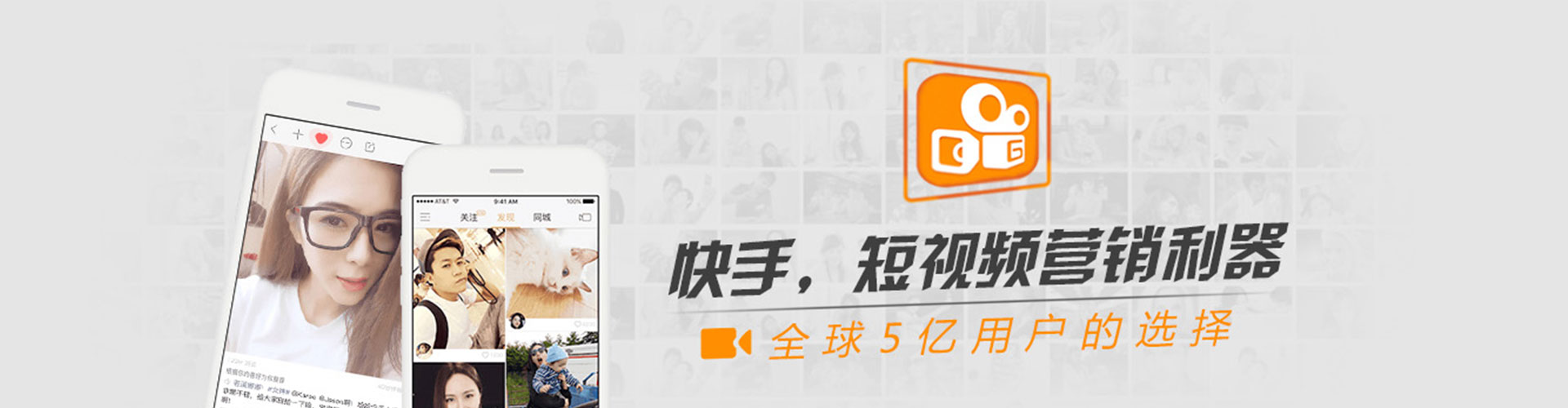 灞桥sem运营