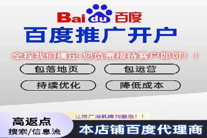 案例分享：SEM优化师如何提升广告转化率