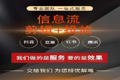 百度优化推广实战技巧分享